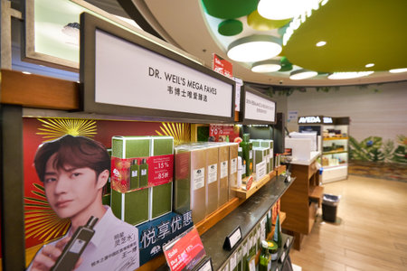 SINGAPORE - CIRCA JANUARY, 2020: Origins personal care products on display at store in Changi Airport.のeditorial素材