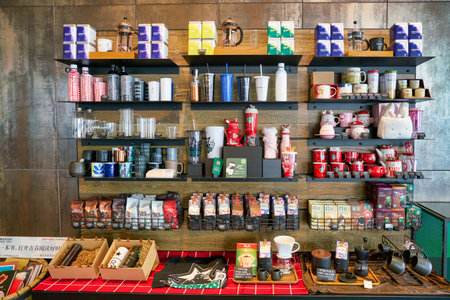 SHENZHEN, CHINA - CIRCA NOVEMBER, 2019: goods on display at Starbucks Coffee in Shenzhen.
