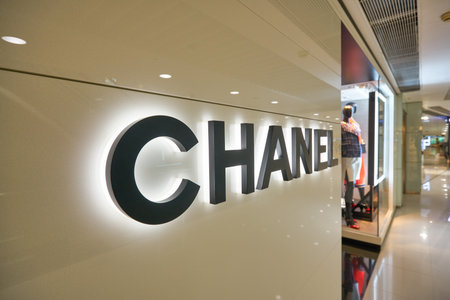 HONG KONG - CIRCA DECEMBER, 2019: close up shot of Chanel sign as seen at store in Harbour City...