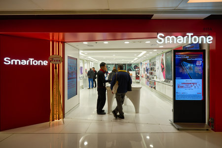 HONG KONG - CIRCA DECEMBER, 2019: SmarTone store at New Town Plaza shopping mall. SmarTone is a...