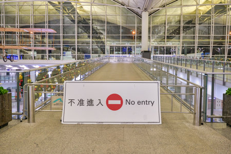 HONG KONG - CIRCA DECEMBER, 2019: no entry sign as seen at Hong Kong International Airport Terminal...
