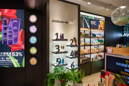 HONG KONG - CIRCA DECEMBER, 2019: personal care products on display in Aveda store at shopping mall in the town centre of Sha Tin.のeditorial素材