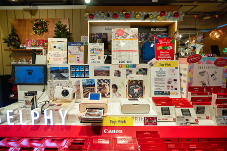 HONG KONG - CIRCA DECEMBER, 2019: printer and paper sets on display in store at shopping mall in the...