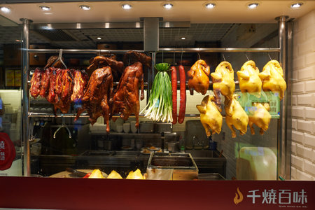 HONG KONG - CIRCA JUNE, 2015: prepared food on display as seen at a Qian Shao Bai Wei restaurant in Hong Kong International Airportのeditorial素材