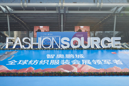 SHENZHEN, CHINA - 27 NOVEMBER, 2019: Fashion Source sign seen at Shenzhen Convention and Exhibition Center.のeditorial素材