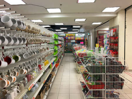 Selangor, Malaysia; November 15, 2021- Supermarket interior view located in Shah Alam, Malaysia