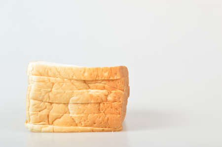 Sliced grain bread isolated on a white background. Copy space for the text.の写真素材