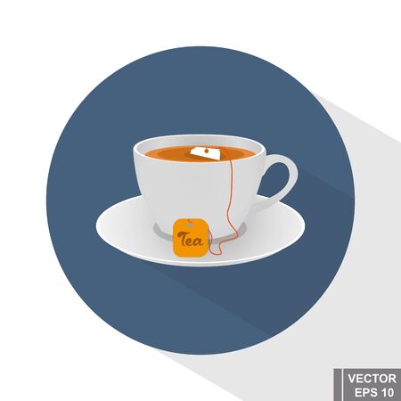 tea. Cup. Hot drinks. Vivacity. For your design.のイラスト素材