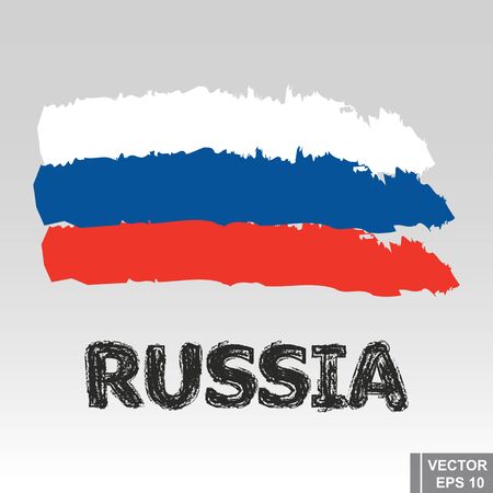 Russian Federation. Flag. A country. For your design.のイラスト素材