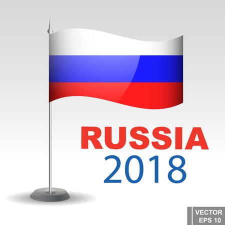 Russian Federation. Flag. A country. For your design.のイラスト素材