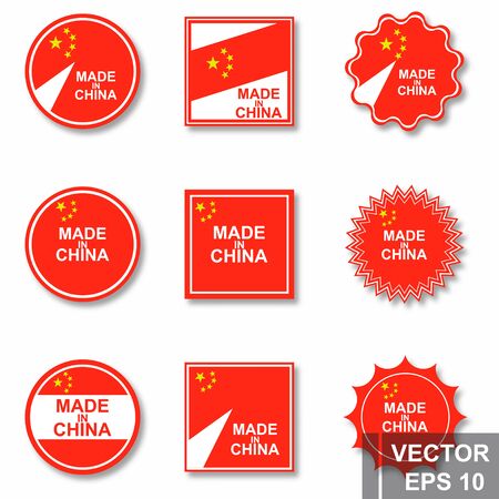 Flag of China vector sticker setのイラスト素材