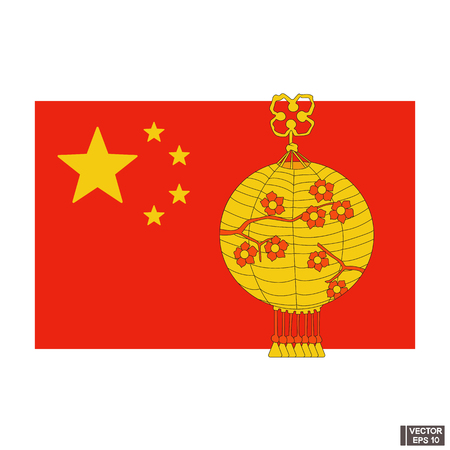 Vector image. Icon yellow chinese lantern on a red flag background.のイラスト素材