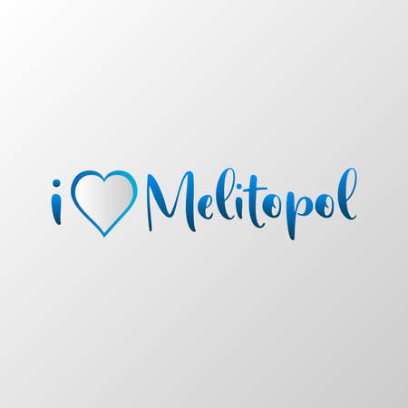 Rainbow greeting card welcome to Melitopol. Ideal banner for a dark interface.のイラスト素材