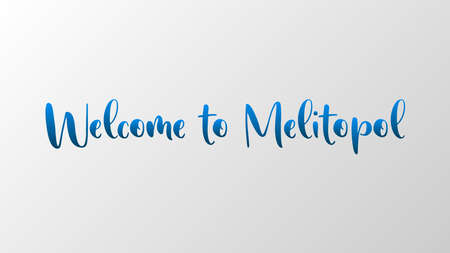 Rainbow greeting card welcome to Melitopol. Ideal banner for a dark interface.のイラスト素材