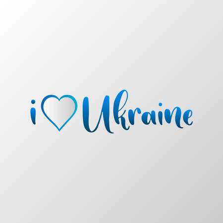 Handwritten lettering I love Ukraine in national flag style on gradient gray background. Illustration for independence day or flag day.のイラスト素材