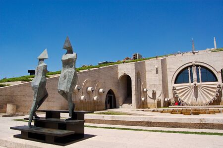 18 may 2007-yeveran-armenia-Cascade,Famous Place, Circle, Shape, Stone Material, Yerevanのeditorial素材