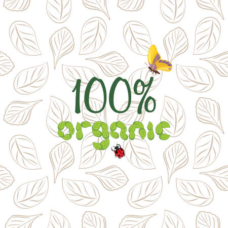 Leafy organic pattern for spring designのイラスト素材
