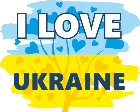 I love Ukraine. Posterのイラスト素材