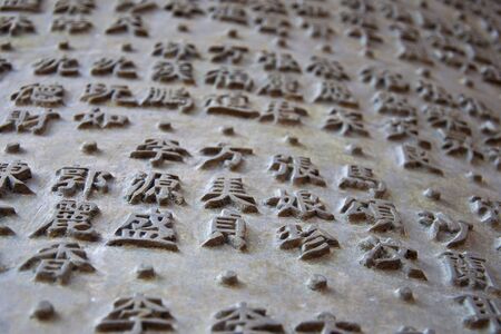 Chinese templeのeditorial素材