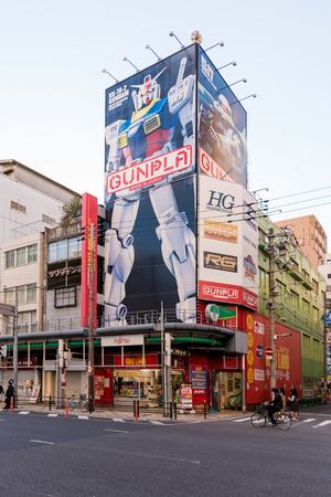 OSAKA,JAPAN-NOV 29: Big Gunpla shop with Gundam character billboard at Nipponbashi on November 29,2016. Gunpla is plastic gundam model kits are manufactured by Bandai in Japanのeditorial素材