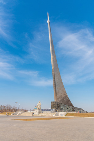 Moscow, Russia-APR10, 2018: Tourists at monument to the Conquerors of Space on April10,2018 at Moscow,Russia.It was celebrated achievements of the Soviet people in space exploration.のeditorial素材