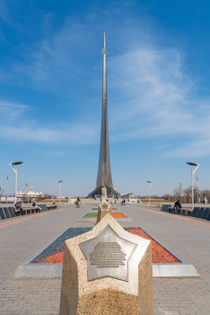 Moscow, Russia-APR10, 2018: Tourists at monument to the Conquerors of Space on April10,2018 at Moscow,Russia.It was celebrated achievements of the Soviet people in space exploration.のeditorial素材