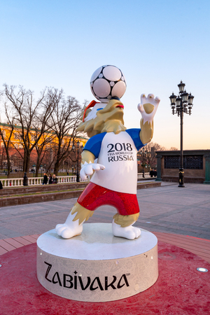 Moscow, Russia-APR14,2018 : World cup Mascot event show in Manezhnaya Square on April14,2018 in Moscow, Russia.のeditorial素材