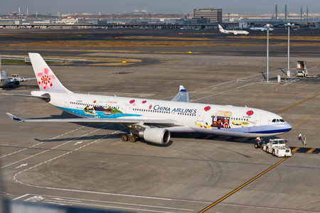 China Airlines Welcome Flightのeditorial素材