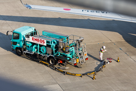 ENEOS Gas Car atHANEDA