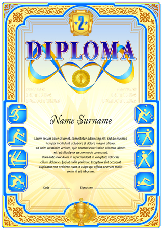 Sport achievements diploma blank templateのイラスト素材