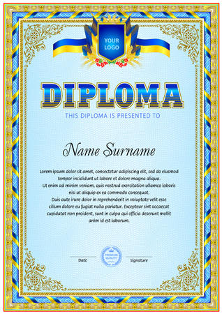Diploma vintage design templateのイラスト素材