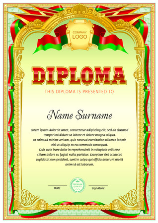 Diploma vintage design templateのイラスト素材