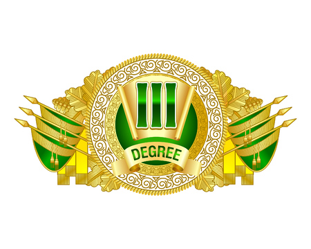 Heraldic decorative label of third degree. Green and golden colors decorated. For diploma or certificates.のイラスト素材