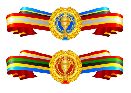 Wide ribbon banner set. Sport cup on the gold plated labelのイラスト素材