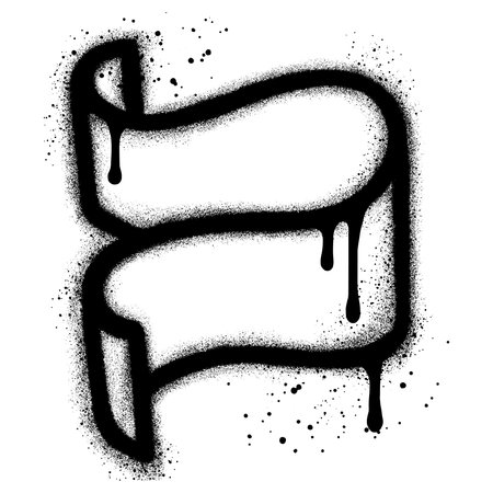 Ribbon graffiti with black spray paint. vector illustration.のイラスト素材