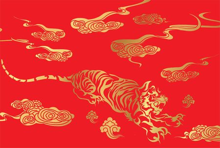 tiger illustrationのイラスト素材