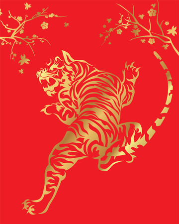 tigerのイラスト素材