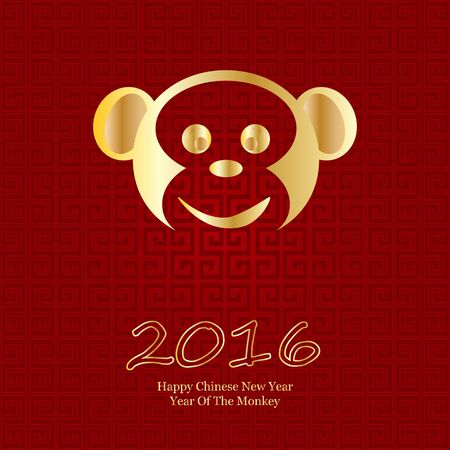 Oriental Happy Chinese New Year 2016 Year of Monkey Vectorのイラスト素材