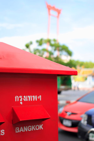 Bangkok postの写真素材