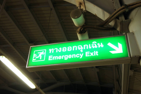 emergency exit signsの写真素材