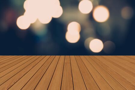 blurred city lights in the night, bokeh background, abstract background