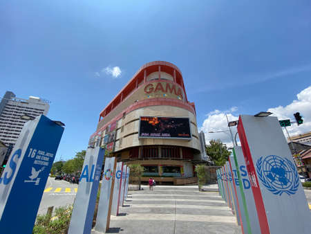 Penang, Malaysia - March 20, 2021 : External building view of GAMA departmental store at Georgetown...