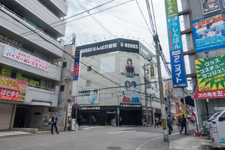 Street view of Den Den Town Osaka. It is the district for gamers and otaku located at Nihonbashi area.のeditorial素材