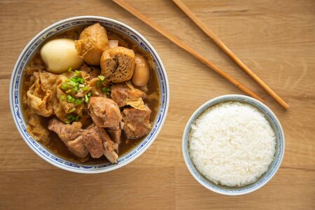 Malaysian stew of pork and herbal soup, bak kut teh