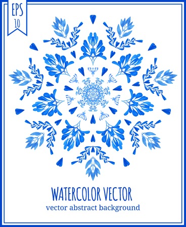 Abstract vector floral ornamental border.のイラスト素材