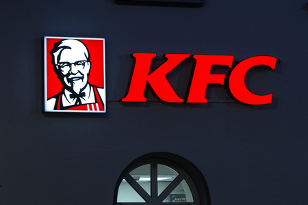 siegen, North Rhine-Westphalia/germany - 13 11 18: KFC sign on an building in siegen germany in the eveningのeditorial素材