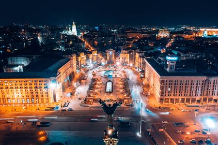 KYIV, UKRAINE - AUGUST 5, 2019: Maidan Nezalezhnosti is the central square of the capital city of Ukraineのeditorial素材