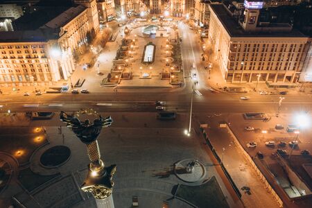 KYIV, UKRAINE - AUGUST 5, 2019: Maidan Nezalezhnosti is the central square of the capital city of Ukraineのeditorial素材