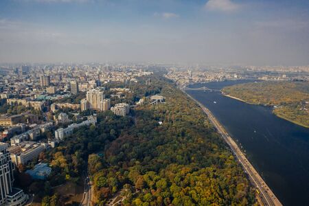 Kyiv capital city of Ukraine. Aerial view.の写真素材