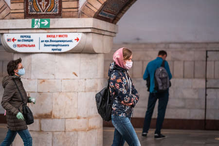 UKRAINE, KIEV - MAY 26, 2020: subway station Zoloty Vorota (Golden Gate) Life in a big cityのeditorial素材
